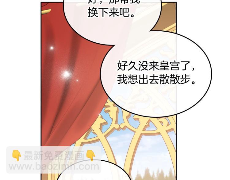 第14话 灵魂的颜色62
