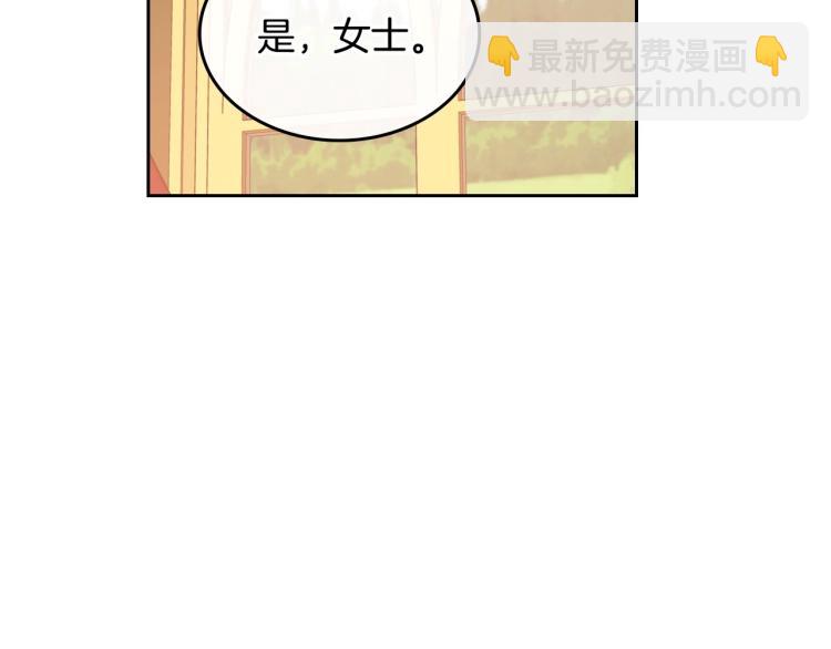 第14话 灵魂的颜色63