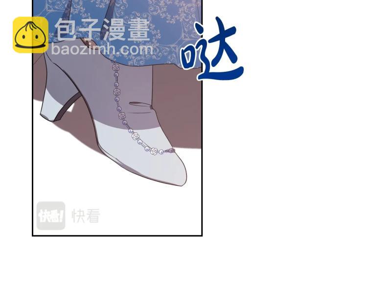第14话 灵魂的颜色67
