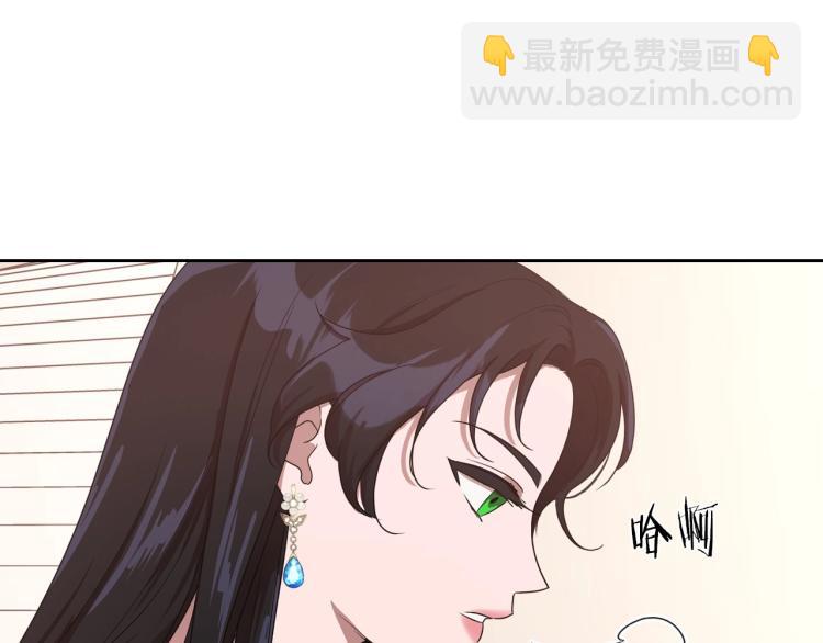 第14话 灵魂的颜色70