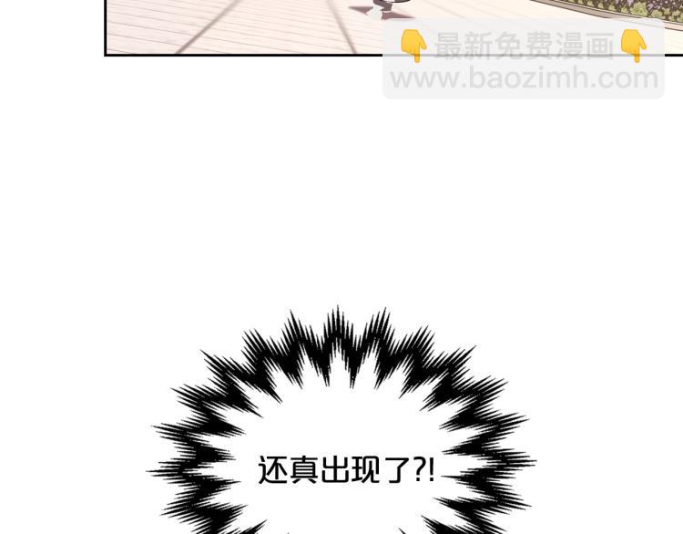 第14话 灵魂的颜色75