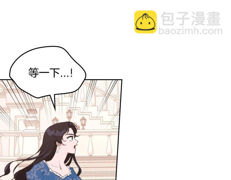 第14话 灵魂的颜色78