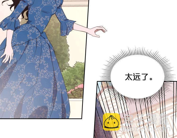 第14话 灵魂的颜色79