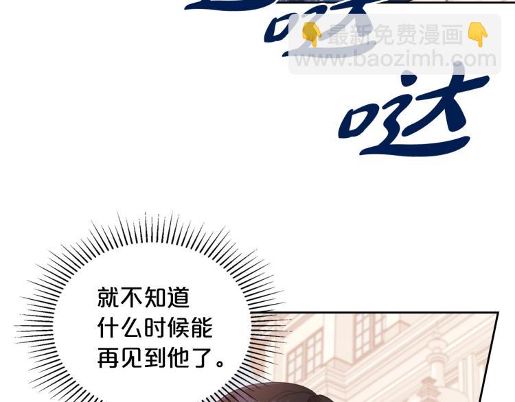 第14话 灵魂的颜色81