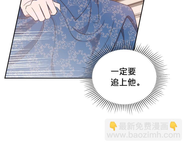 第14话 灵魂的颜色83