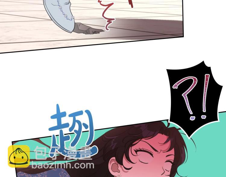 第14话 灵魂的颜色85
