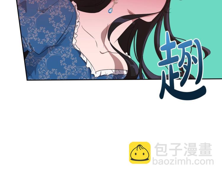 第14话 灵魂的颜色86