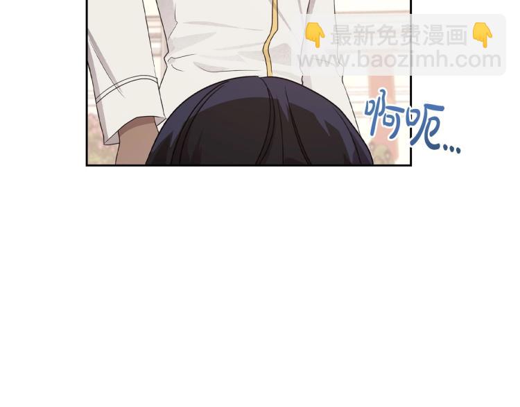 第14话 灵魂的颜色90