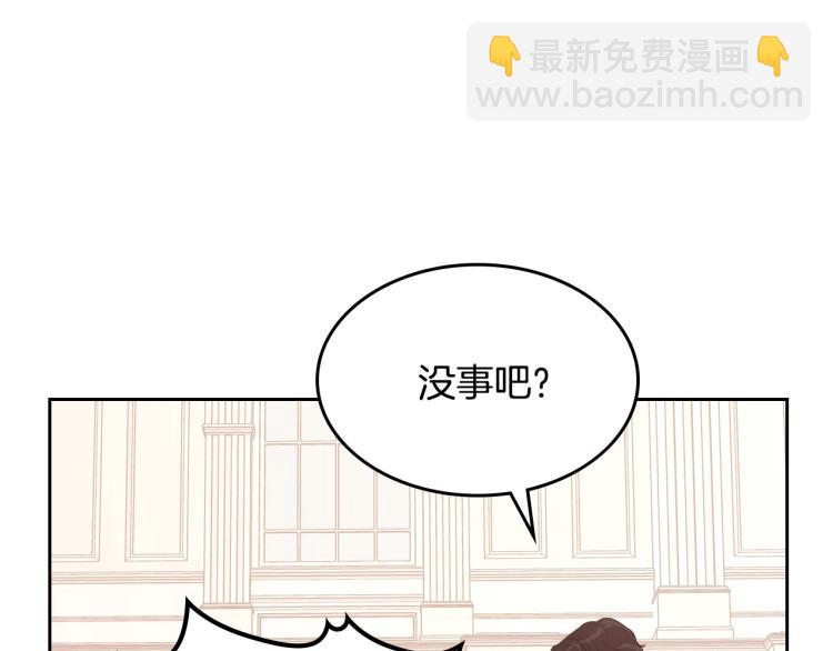 第14话 灵魂的颜色94