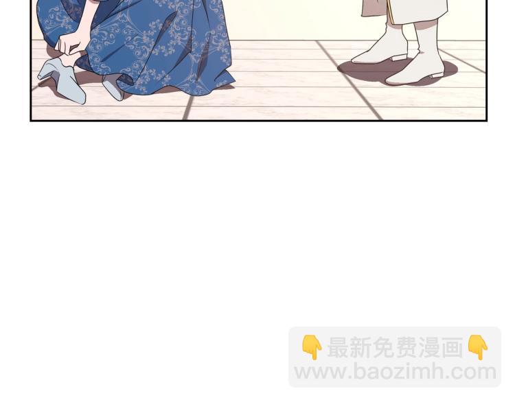 第14话 灵魂的颜色96