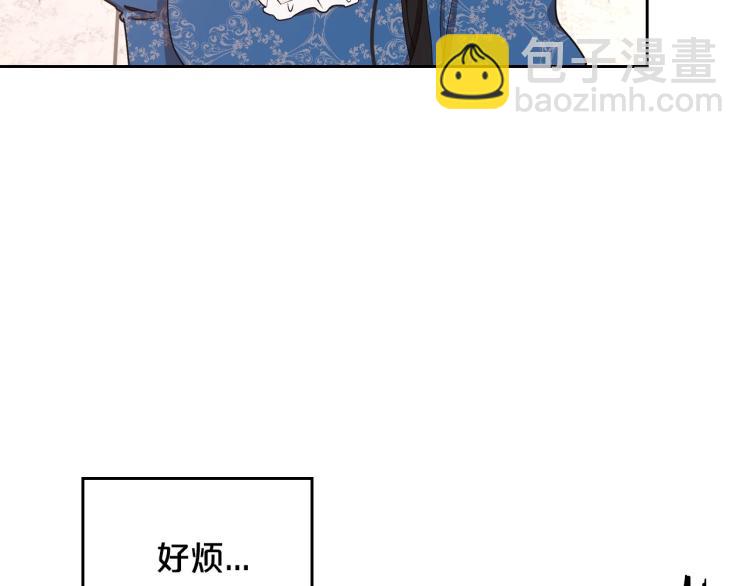 第14话 灵魂的颜色99