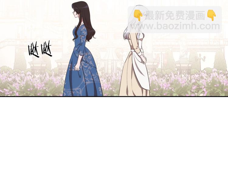 第15话 海琳娜求原谅113