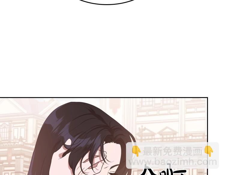 第15话 海琳娜求原谅125
