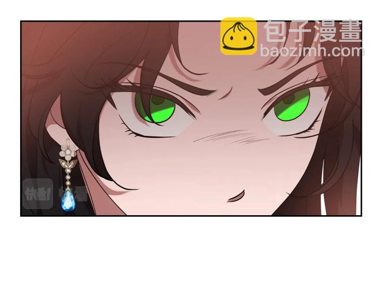 第15话 海琳娜求原谅62