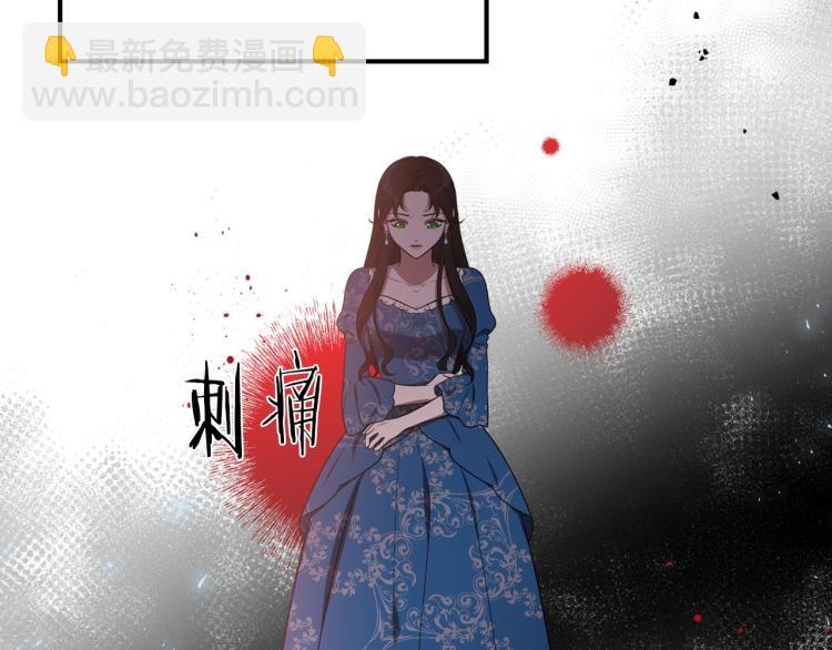 第15话 海琳娜求原谅67