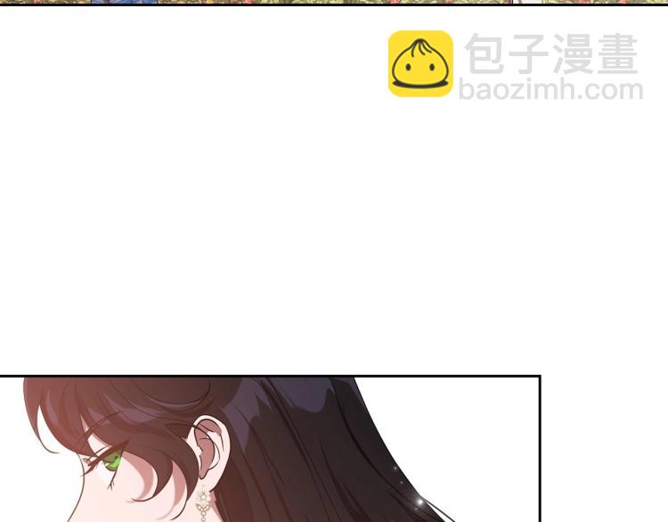 第15话 海琳娜求原谅91