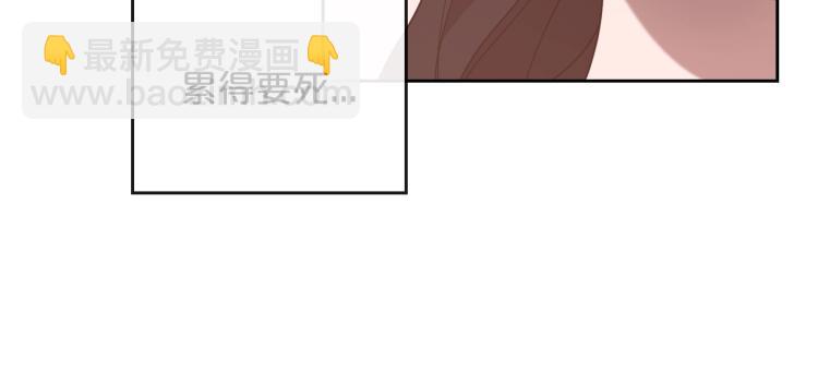 第15话 海琳娜求原谅99