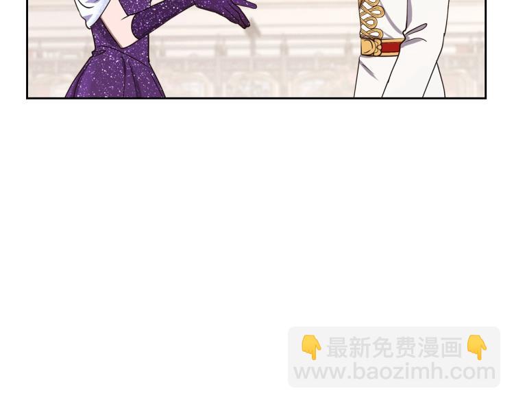 第16话 只想肆无忌惮地恨你110