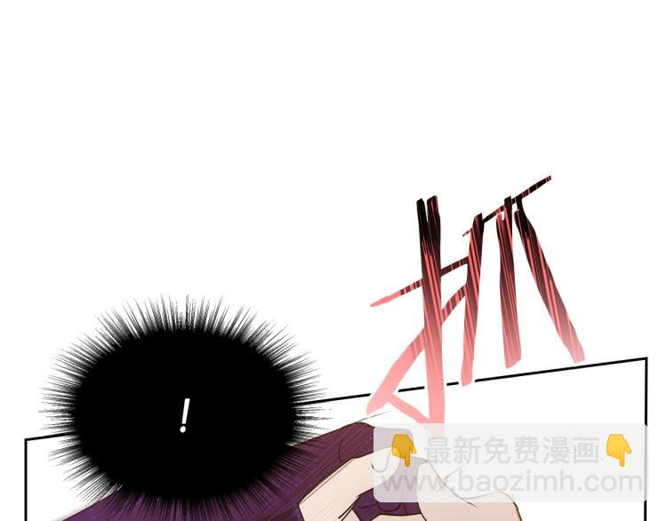 第16话 只想肆无忌惮地恨你118