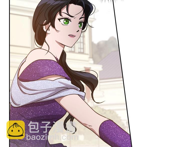 第16话 只想肆无忌惮地恨你124
