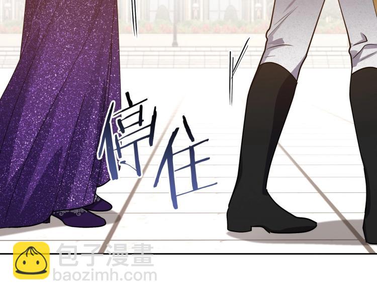 第16话 只想肆无忌惮地恨你126
