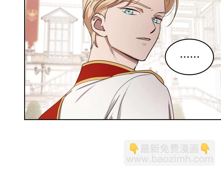 第16话 只想肆无忌惮地恨你128
