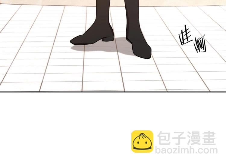 第16话 只想肆无忌惮地恨你136