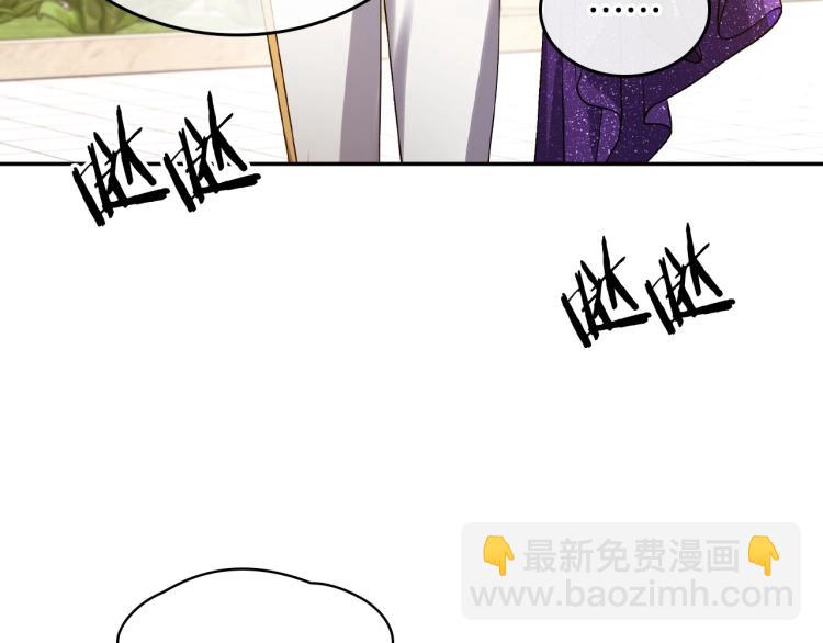第16话 只想肆无忌惮地恨你148
