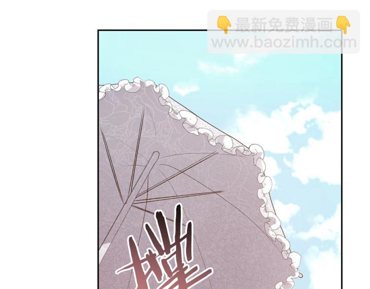 第16话 只想肆无忌惮地恨你171