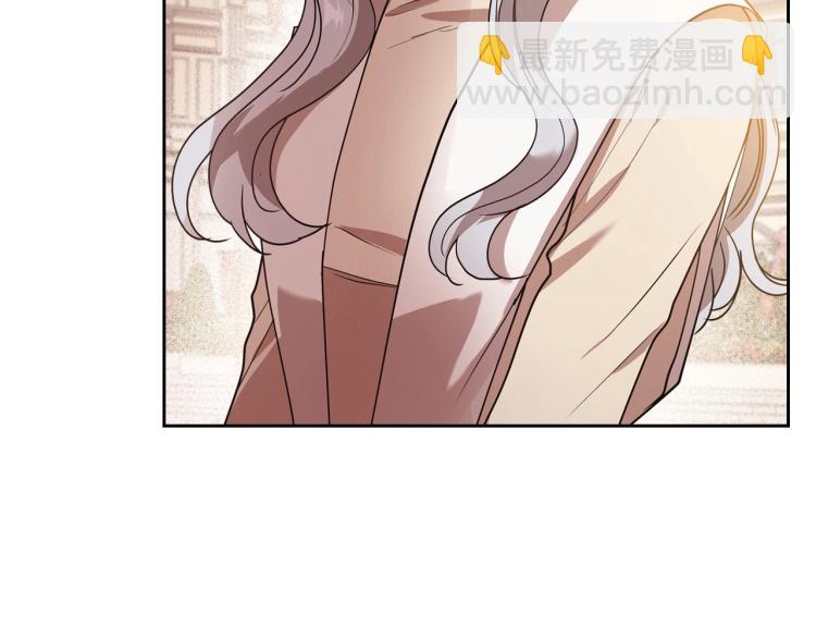 第16话 只想肆无忌惮地恨你25