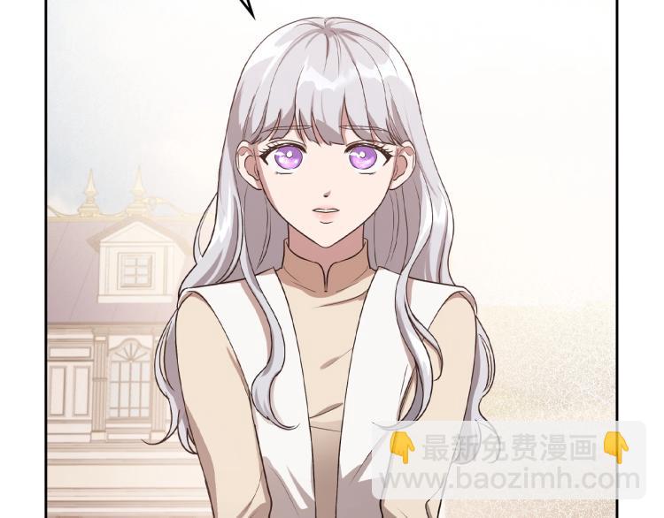 第16话 只想肆无忌惮地恨你50