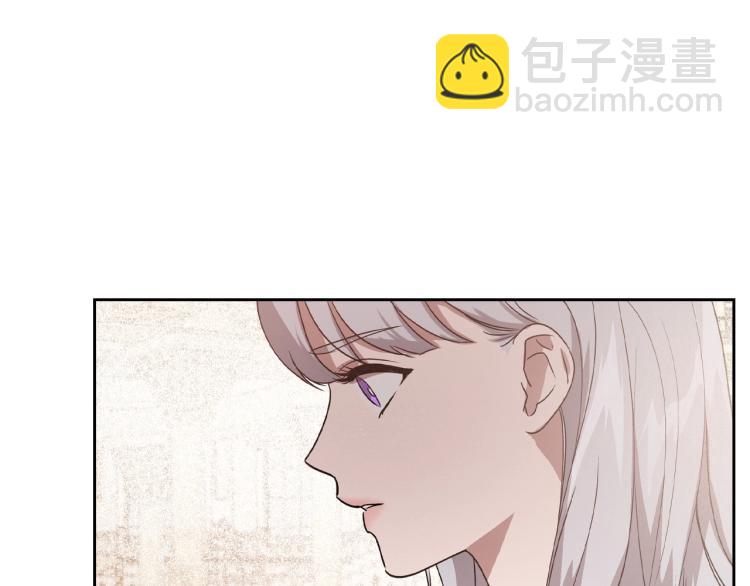第16话 只想肆无忌惮地恨你54