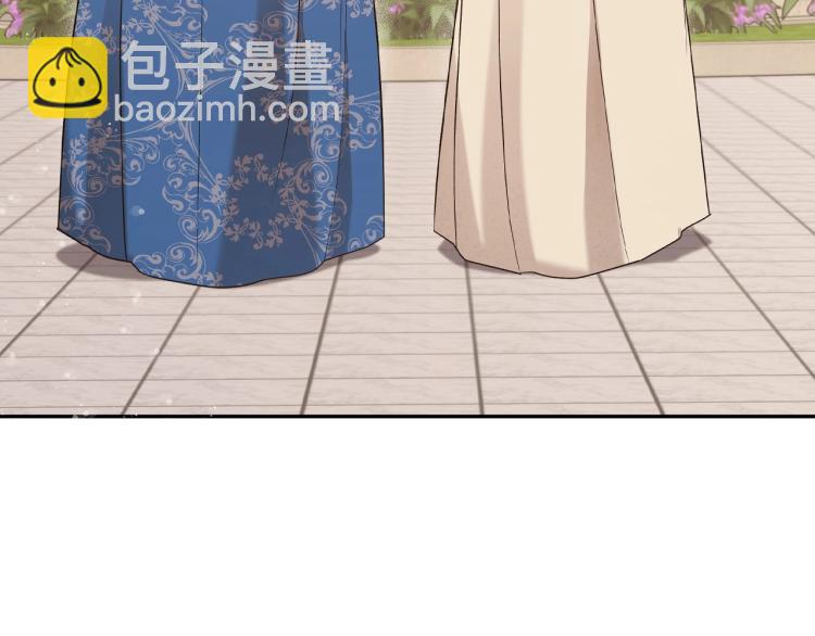 第16话 只想肆无忌惮地恨你7