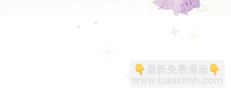 第16话 只想肆无忌惮地恨你79