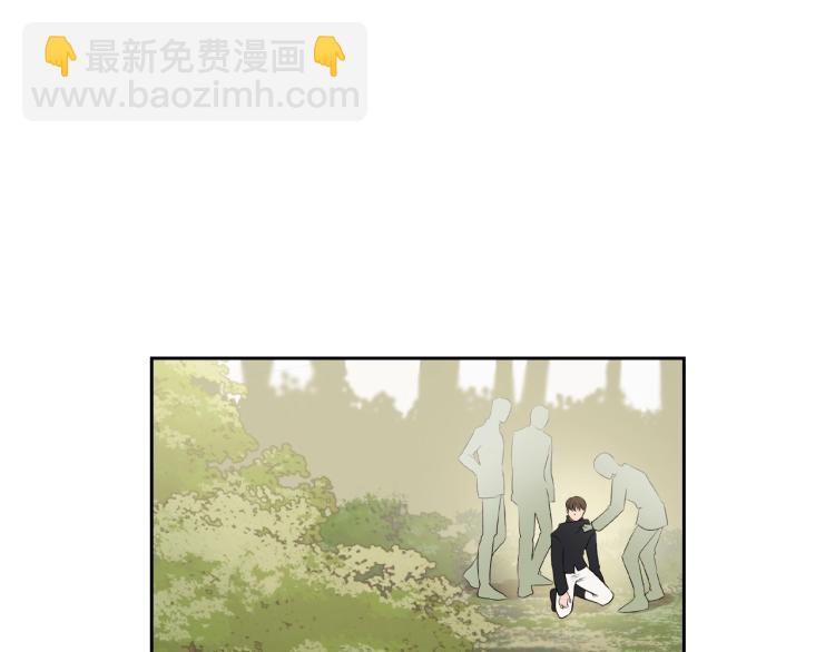 第17话 从霸凌中拯救他？106