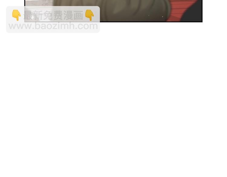 第17话 从霸凌中拯救他？115