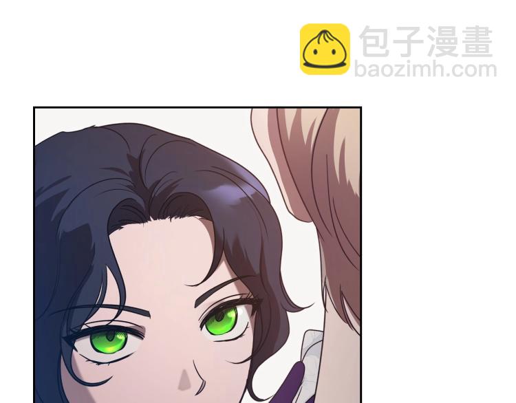 第17话 从霸凌中拯救他？12