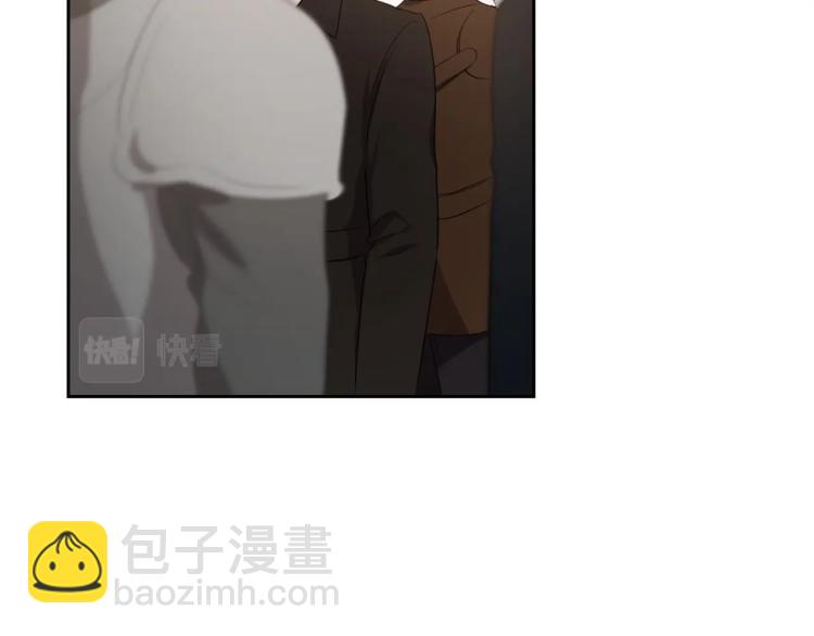 第17话 从霸凌中拯救他？123