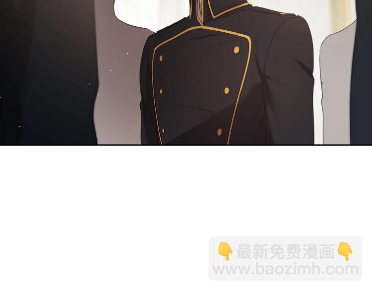 第17话 从霸凌中拯救他？132
