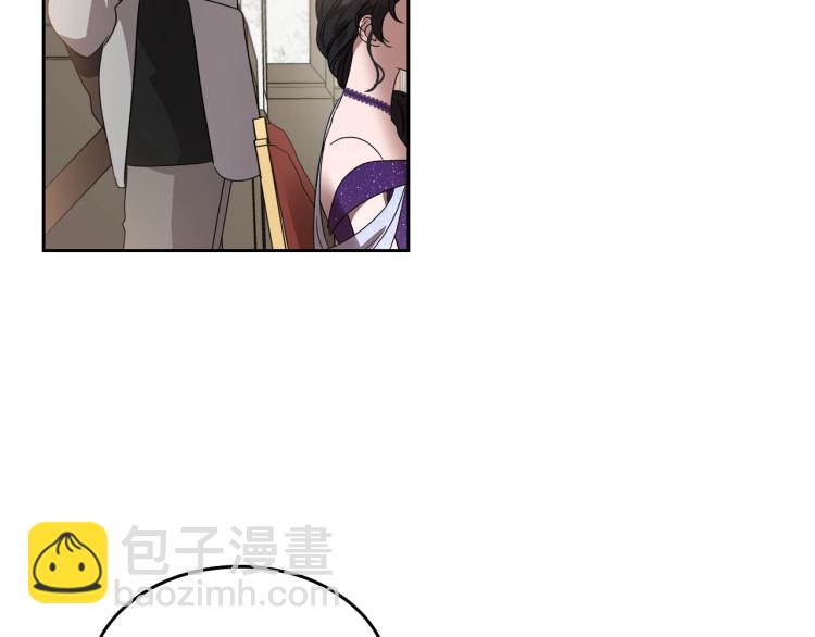 第17话 从霸凌中拯救他？141