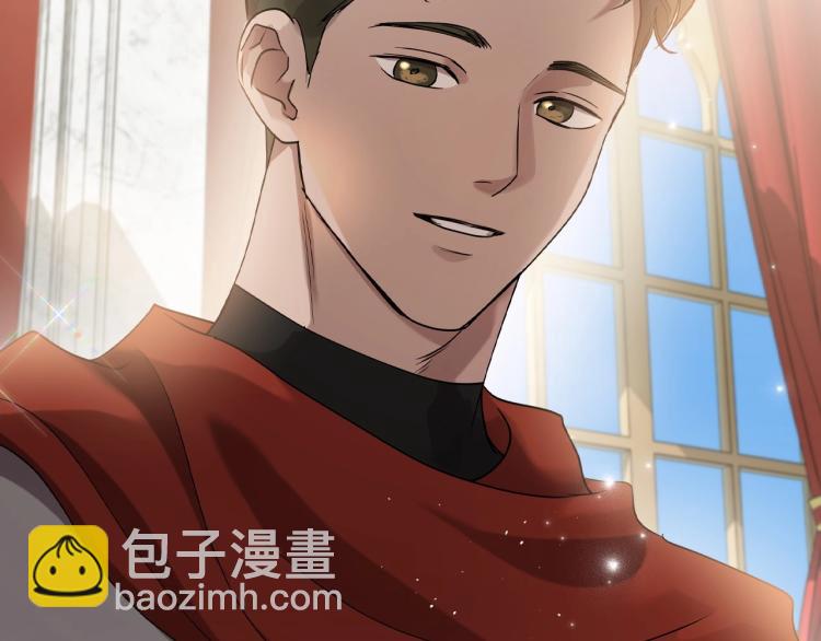 第17话 从霸凌中拯救他？148