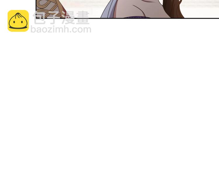 第17话 从霸凌中拯救他？24