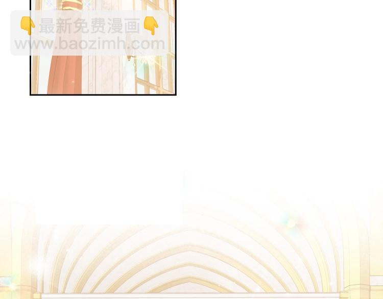 第17话 从霸凌中拯救他？28