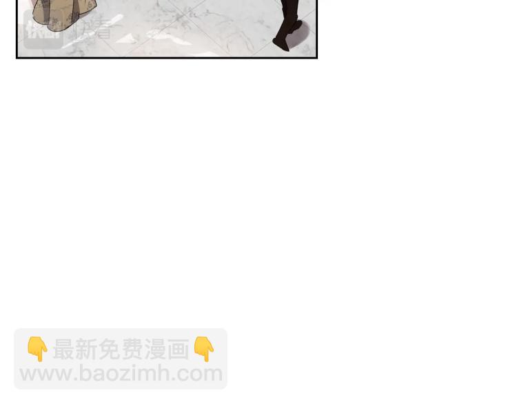 第17话 从霸凌中拯救他？34