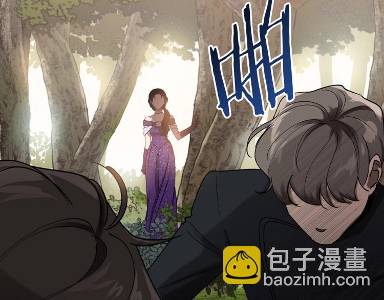 第17话 从霸凌中拯救他？49