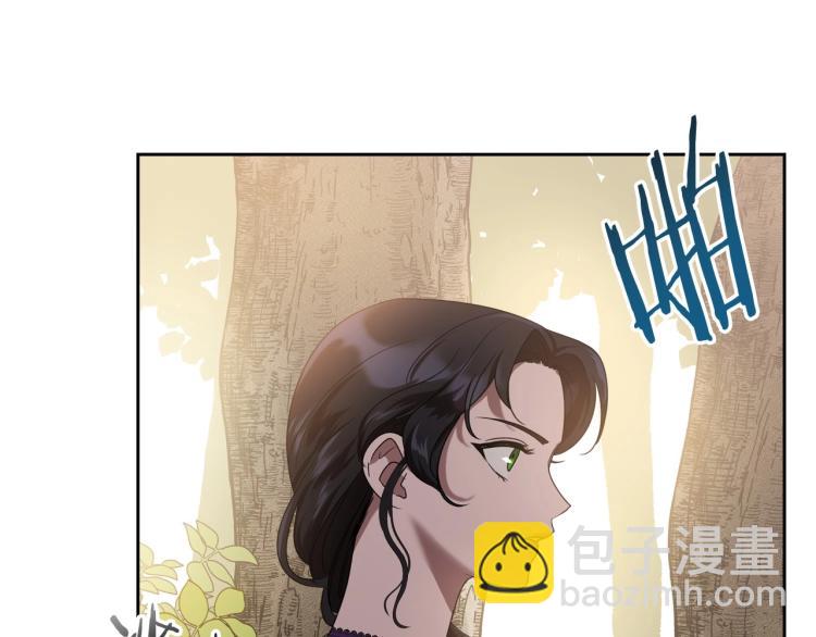 第17话 从霸凌中拯救他？50
