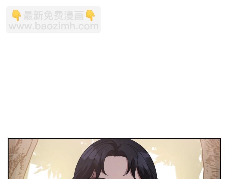 第17话 从霸凌中拯救他？67