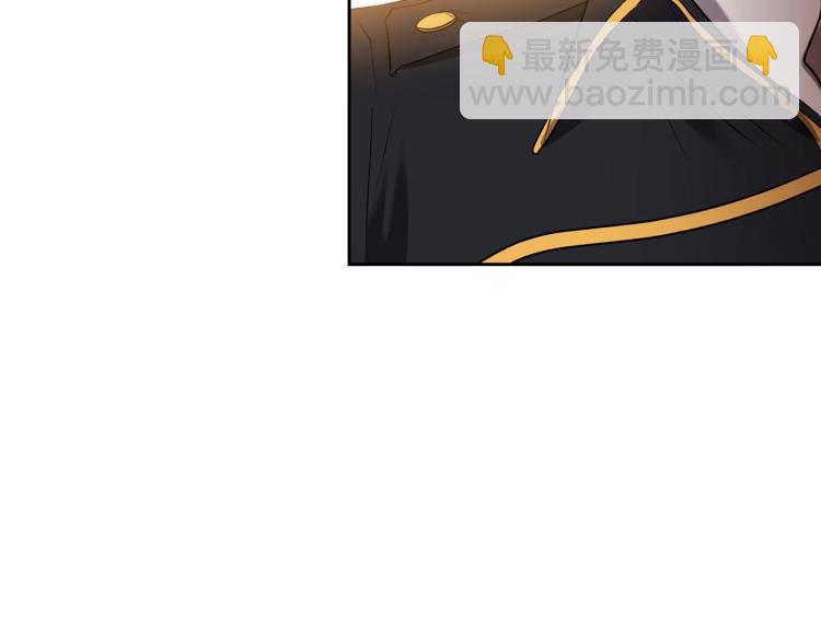 第17话 从霸凌中拯救他？97