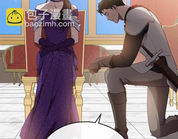 第18话 骑士的忠诚10