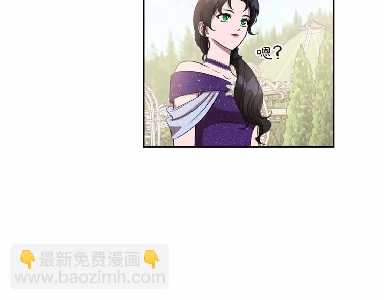 第18话 骑士的忠诚123